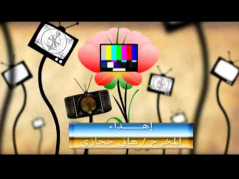 زواج سالم الدوسري