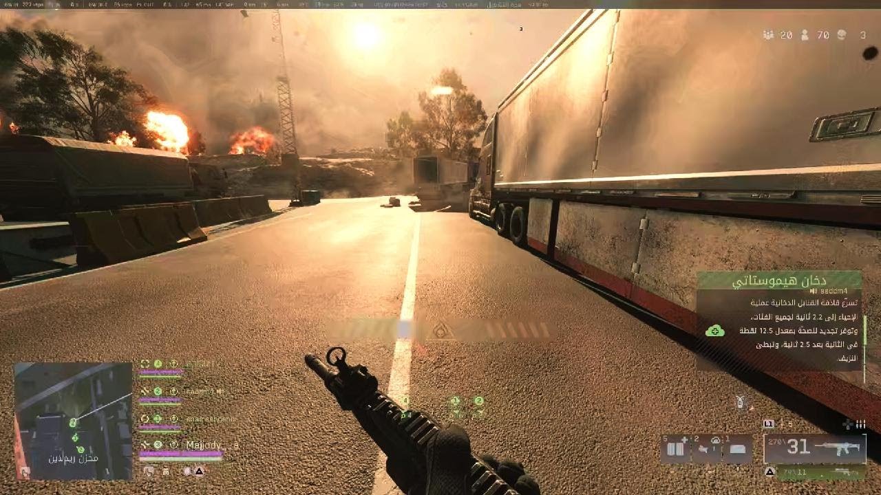 Battlefield 6_20260103194909