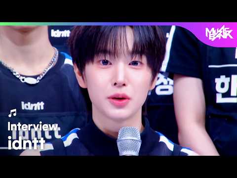 (<strong>Interview</strong>) <strong>Interview</strong> with idntt アイデンティティ 아이덴티티 [Music Bank] | KBS WORLD TV 260717