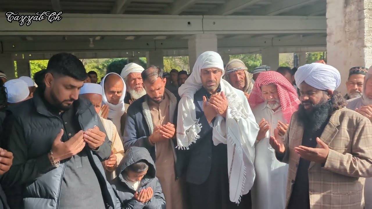 Nimaz e Janaza |Mother of Ch Adil UK Mohra Bhuttiyan 