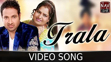 Trala | Veer Davinder & Sudesh Kumari | Message | Superhit Punjabi Song | Nav Punjabi