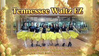 Tennessee Waltz EZ - Beginner Line Dance 