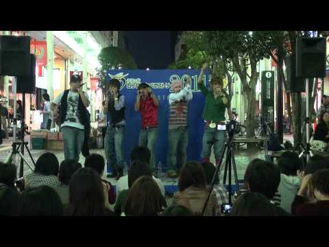伊達アカ2011 2日目 じゃ～んずΩ-2