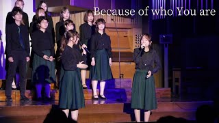 Because of who You are【青山学院大学ゴスペル・クワイア Spring Concert 2023 Join Our Praise】