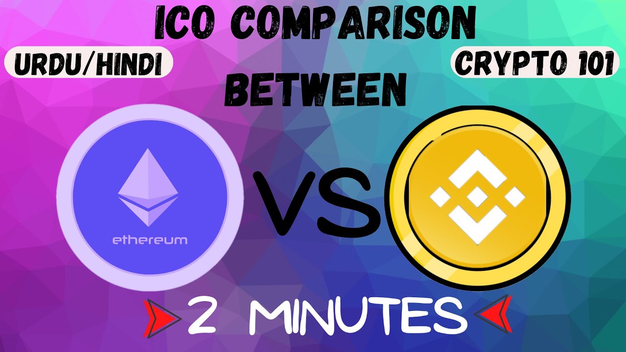 Ethereum VS BNB ICO Comparison | 🤑📛ICO Kya hai | What is ICO |  Urdu/Hindi | Crypto For Beginners