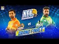 ARY Celebrity League | Grand Finale | Ravi Raiders 🆚 Mehran Tigers | ARY Digital