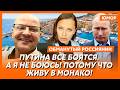 🤣Ржака. №562. Обманутый россиянин. Робот-вертухай, война за колбасные обрезки, мусорное величие