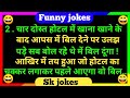        funny jokes  jokes in hindi     