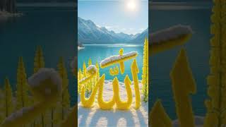 #i❤️ mohammad 🌹🌹🕌🕌 #subscribe #like #comment and share yt short