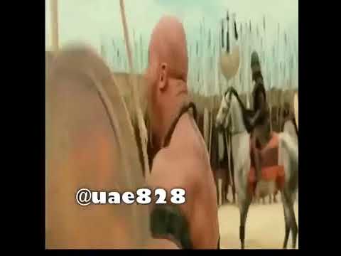 جديد ياخرة شنو هاذا 