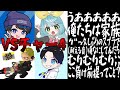 【ぱいなぽ～企画】スピナー軍団側の会話はこうなってたよ