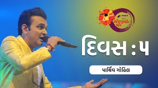 Rangilo Re | Parthiv Gohil - Navratri Festival - Mumbai  Nesco Event | 2022 | Day 5 screenshot 4