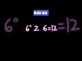 Brain test ll #shorts #shortsfeed #braintest