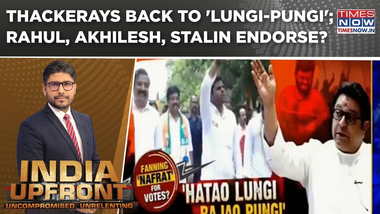 BMC Polls: Annamalai Abused As Thackerays Back To 'Lungi-Pungi'; Rahul, Akhilesh, Stalin Endorse?