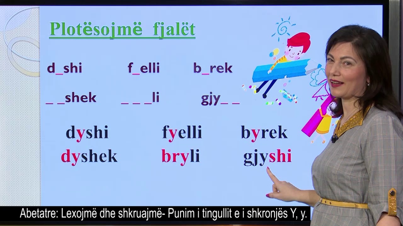 Abetare dhe Gjuhë shqipe 1-Lexojmë dhe shkruajmë: Punim i tingullit e i shkronjës Y, y.