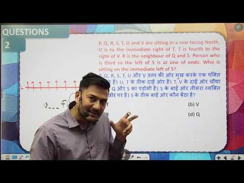 Balram Sar reasoning #balramsir 