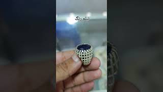 Nelum Silver Ring, Original Nelum Stone, Natural Nelum Stone,Nelum Stone Price