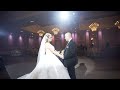 Mi Cama - Karol G - Sabrina &amp; Tino wedding Video Trailer