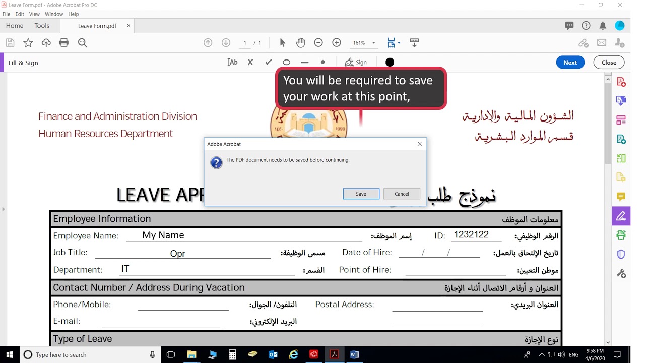 How to Create Your leave form online - YouTube