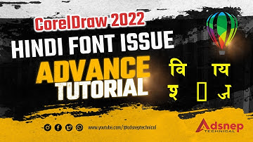 Hindi font problem in CorelDraw 2022 || Fix font change issue in coreldraw
