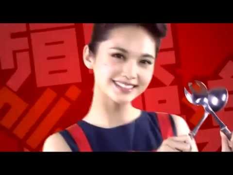 13-07-04-楊丞琳 《蘋果娛樂Online》之每日一蘋果