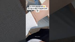 실버쥬얼리는 리에리에 🕊️ #리에리에 #테니스팔찌