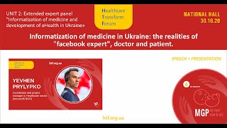 Informatization of medicine in Ukraine: the realities of "facebook expert", doctor and patient (Eng)