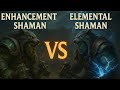 The Best of Both Worlds: Enh/Ele Shaman PvP Highlights