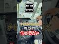 【衝撃】ナビが合わないワケ🤔 タブレットDIY術🚗✨