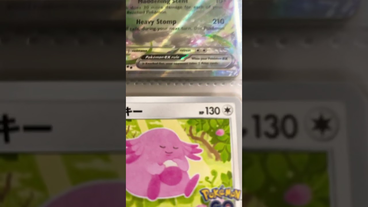 Day 2 of Making Pokémon transitions until 100 subs 