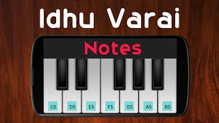 Video thumbnail of "Idhu Varai - Male | Goa | Yuvan Shankar Raja"