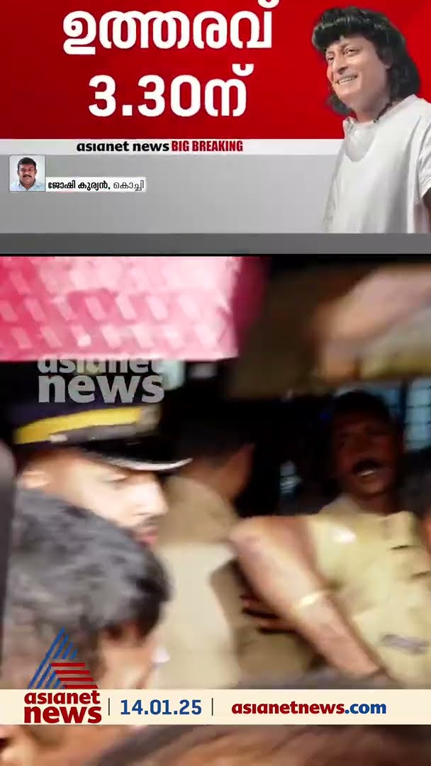 ബോബി ചെമ്മണ്ണൂരിന് ജാമ്യം അനുവദിക്കാമെന്ന് വാക്കാൽ കോടതി