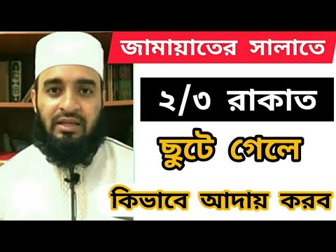 ভিডিও: আগেট কি আধা মূল্যবান পাথর?