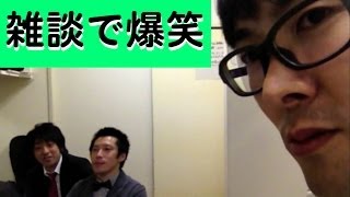 【ライブ中】楽屋の雑談が爆笑！！【はいじぃ＆すずらん】【シアターD】