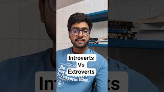 Introverts vs extroverts! #neuroscience #shorts #introvert