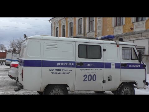 Мошенничество, через сайт
