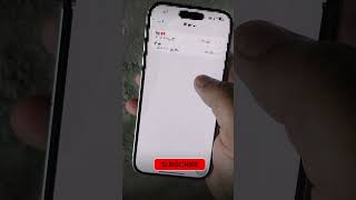 iPhone Me Favourite Song Ringtone Kaise Set Kare 🤯 #shorts