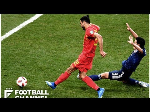 ✸米メディアが選ぶW杯ベストゴール5選。1位は日本が決められたあのゴール【ロシアW杯】