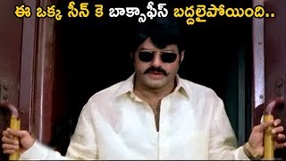 ఈ ఒక్క సీన్ కె బాక్సాఫీస్ బద్దలైపోయింది.. | Balakrishna |  Telugu Videos