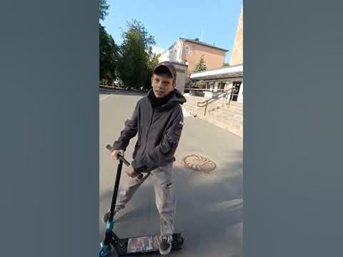 геп - YouTube