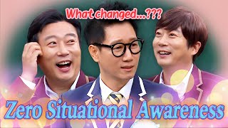 finding Jee Seokjins Missing Clues running Man Jee Seokjins Solo Mad Movie Compilation