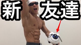 ロボットと筋肉トークして超盛り上がった!!