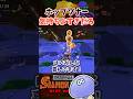 ナイスが鳴り止まないホップソナー #サーモンランnextwave #スプラトゥーン3 #shorts
