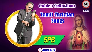 SPB Christian Song tamil | SPB catholic songs | Hit Songs of SPB | SPB Christian Song | Collections2