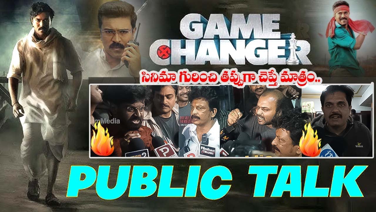 Game Changer Public Talk | Game Changer Public Review | Ram Charan ...