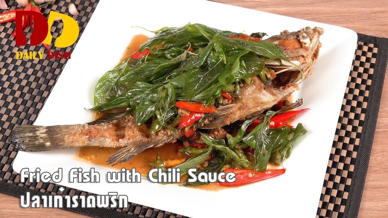 Fried Fish with Chili Sauce | Thai Food | ปลาเก๋าราดพริก
