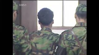 Private First Class Kim Dong-min Sentenced to Death for Shooting Spree (11/23/2005)