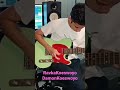 https://youtu.be/G_FHoiJknGc #rock #ravkakoeswoyo #damonkoeswoyo