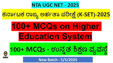 UGC NET/K SET 2025 PAPER 1 | 100 MCQs on Higher Education System |ಉನ್ನತ ಶಿಕ್ಷಣ ವ್ಯವಸ್ಥೆ