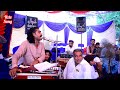 Nawi Sagat Da Chska Letas Song 2026 